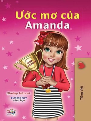 cover image of Ước mơ của Amanda